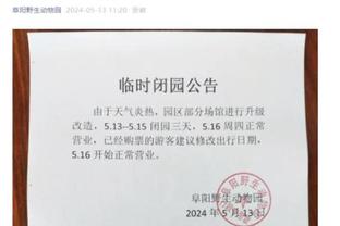 华体会进入首页截图2