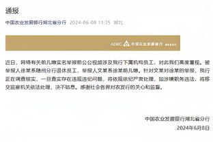 表现获认可！？伯纳乌球迷起立为16岁亚马尔鼓掌？