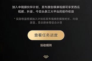 马穆：我感激波波信任我 我喜欢在马刺打球