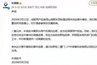 开云官网登录入口下载安装截图1